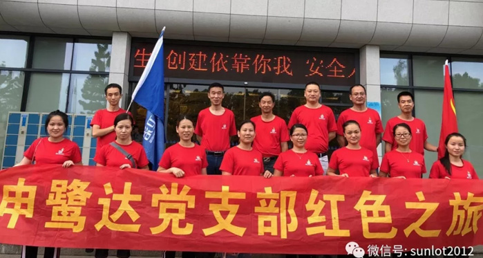 四十年的堅(jiān)守，詮釋信仰的力量