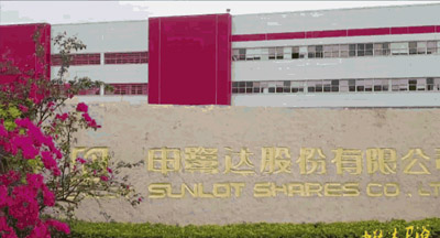 實(shí)至名歸，申鷺達(dá)衛(wèi)浴榮獲六項(xiàng)國(guó)家級(jí)大獎(jiǎng)