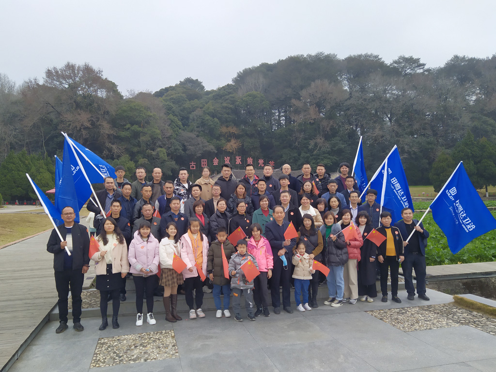 申鷺達(dá)衛(wèi)浴2022營(yíng)銷峰會(huì)暨新品發(fā)布圓滿結(jié)束