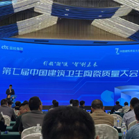 申鷺達(dá)喜獲質(zhì)量權(quán)威認(rèn)定